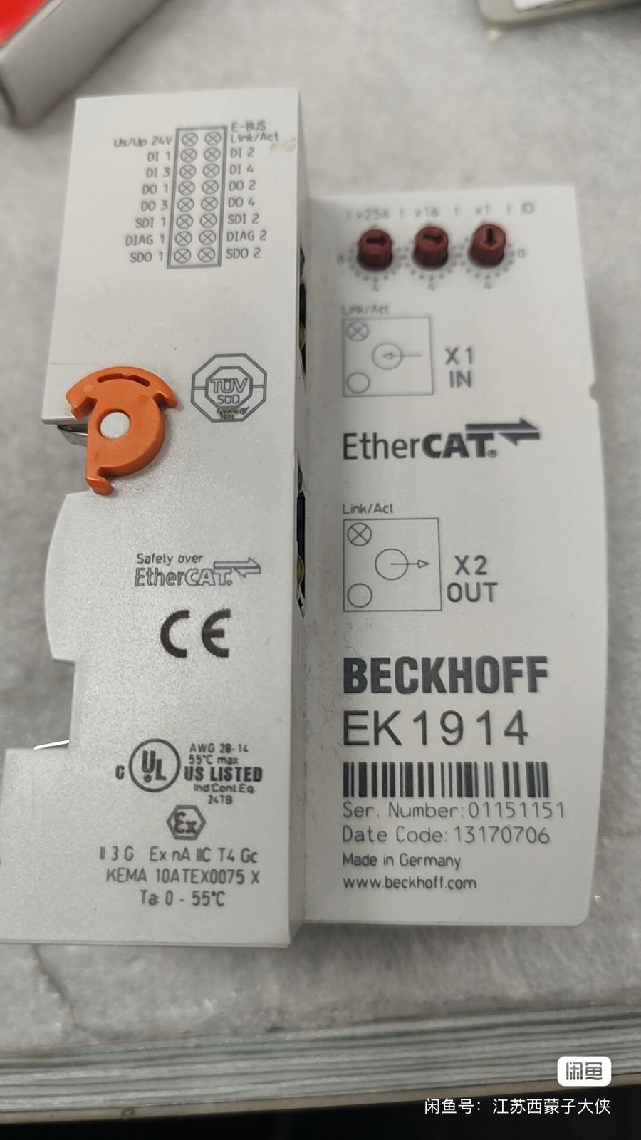 1pc Beckhoff EK1914