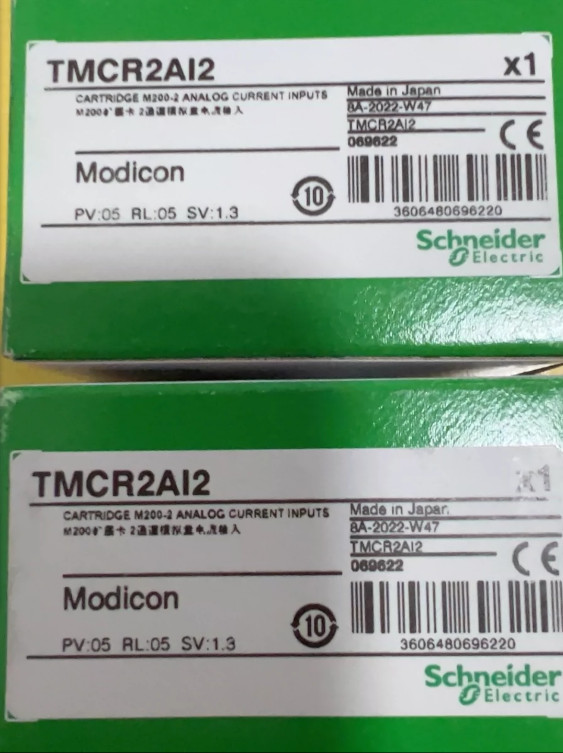 1PC New Schneider TMCR2AI2 Expansion Board 2-channel Analog Input Free Shipping