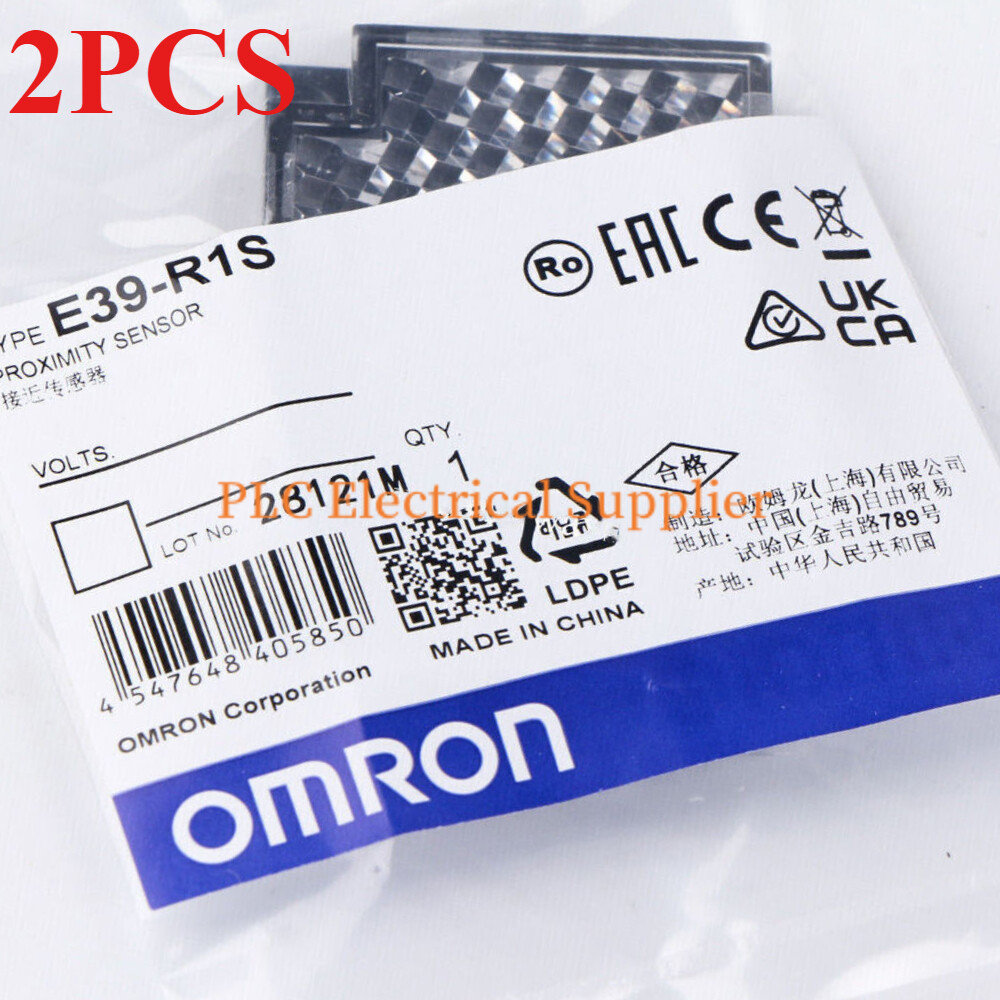 E39-R1S 2PCS Brand Omron E39-R1S Reflector E39R1S New One Free Shipping