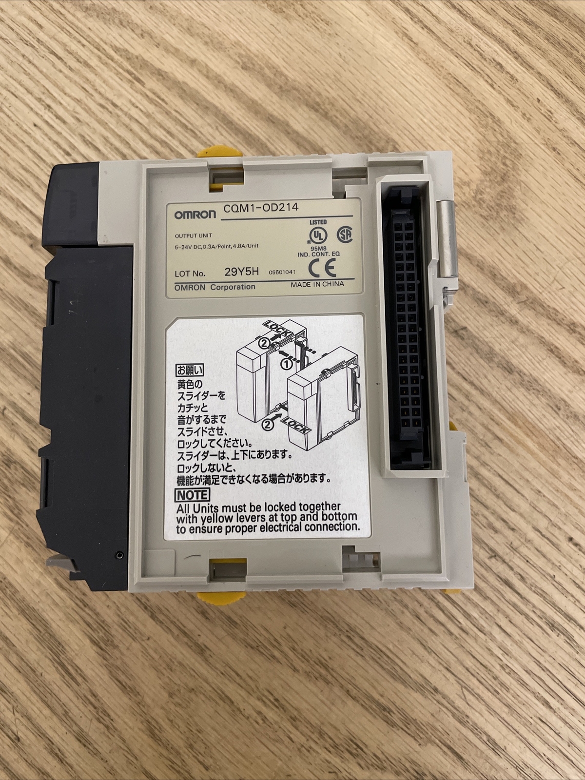 Omron CQM1-OD214 Output Unit Module 5-24VDC 0.3A/Point 4.8/Unit 16Points