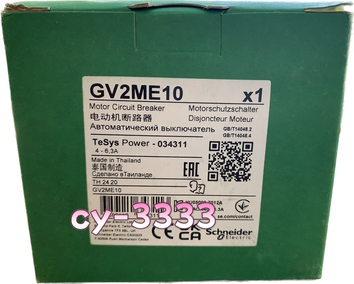 For NEW Schneider GV2ME10 Motor circuit breaker GV2-ME10 with box