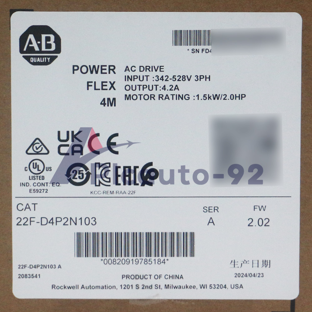 2023 Allen Bradley NEW Sealed 22F-D4P2N103 PowerFlex 4M 1.5 kW 2 HP AC Drive