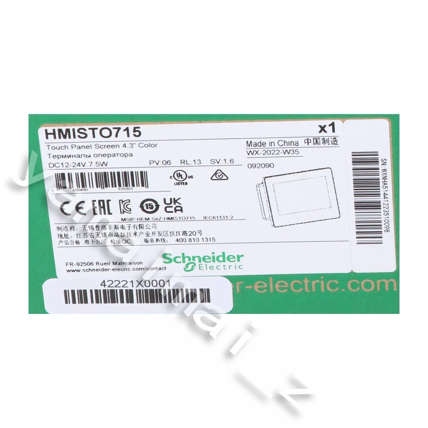 Schneider Electric HMISTO715 New NFP