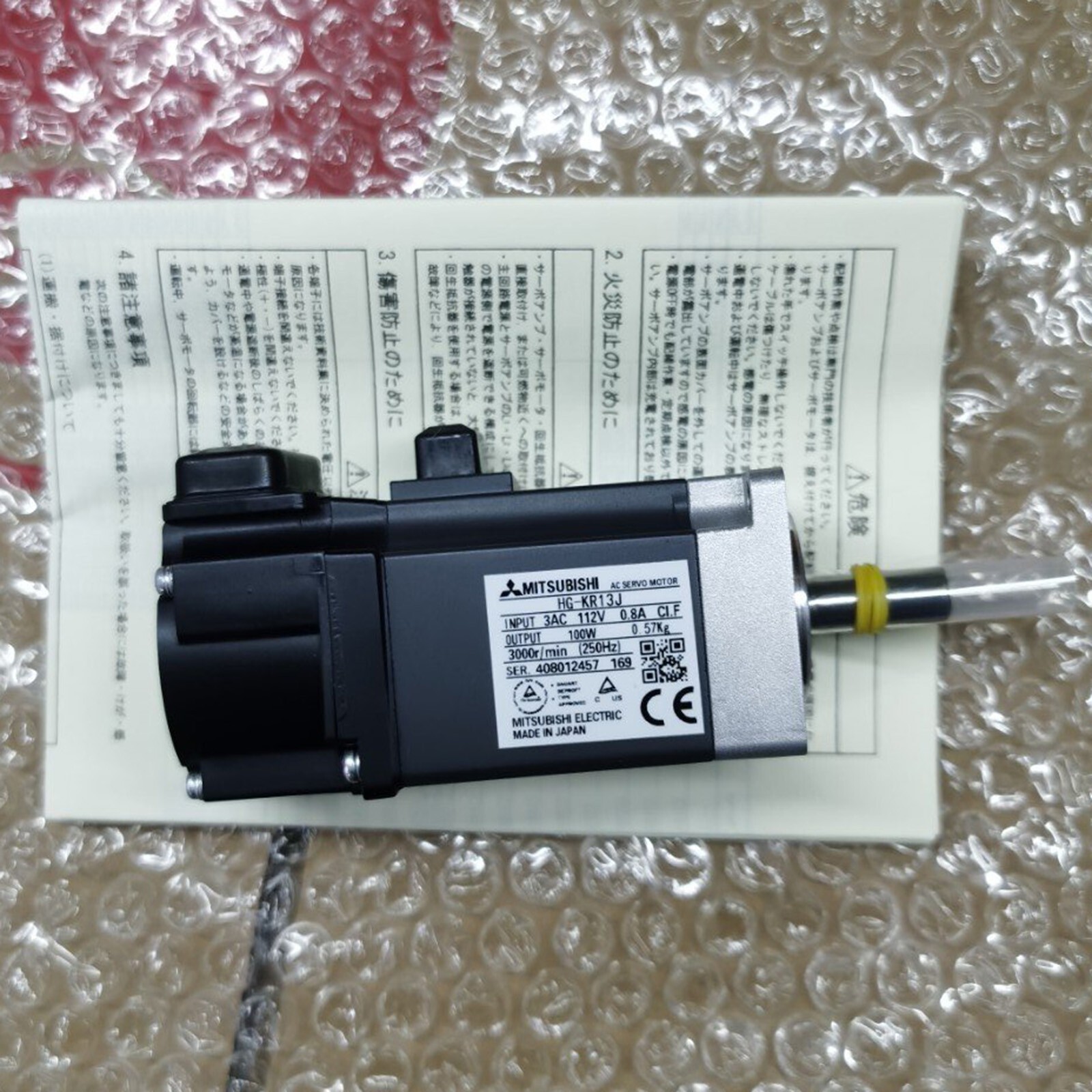 New Mitsubishi Servo Motor IN BOX HG-KR13J 100W Free Shipping