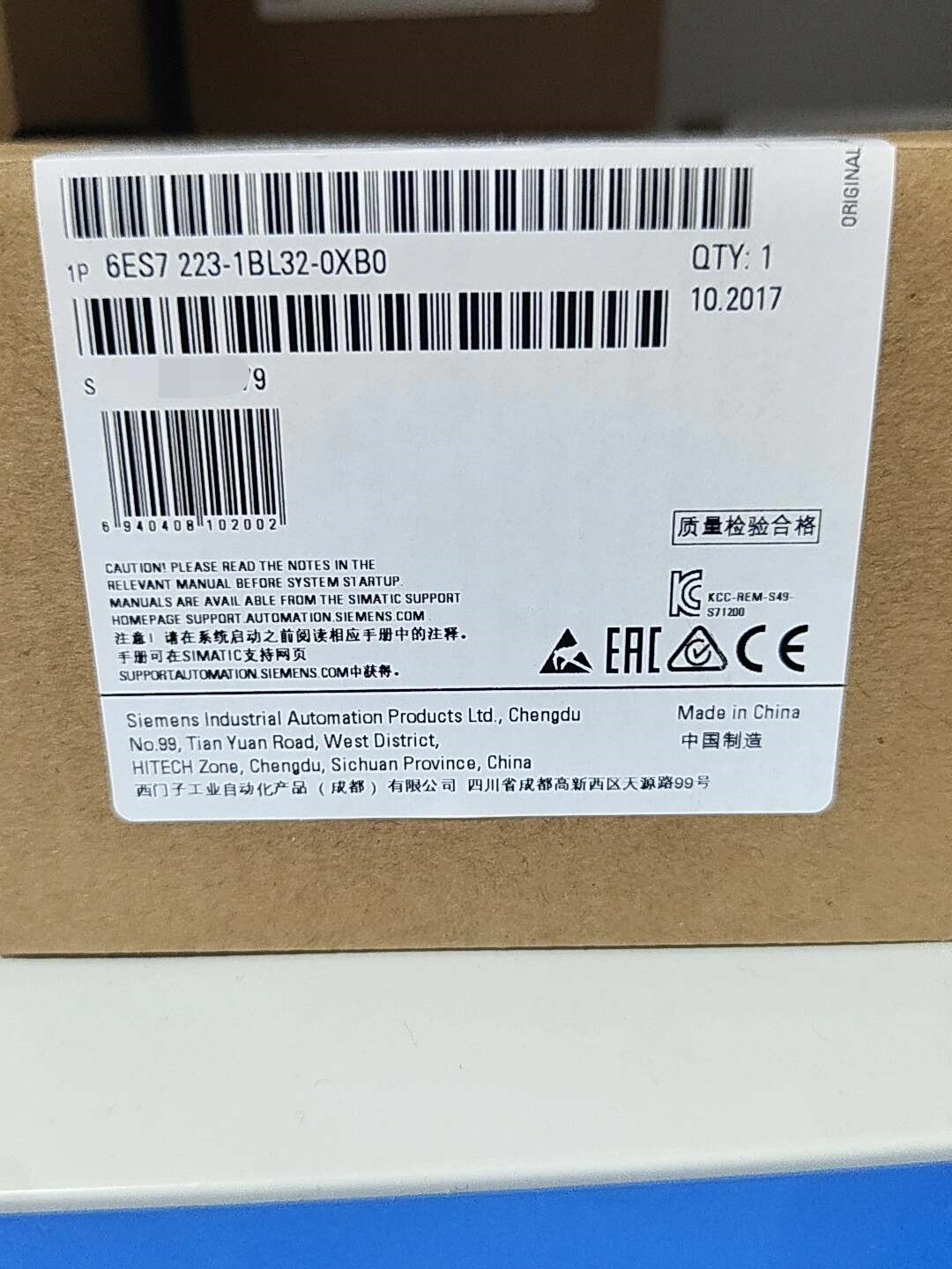 New Siemens 6ES7223-1BL32-0XB0 6ES7 223-1BL32-0XB0 S7-1200 Digital I/O SM 1223