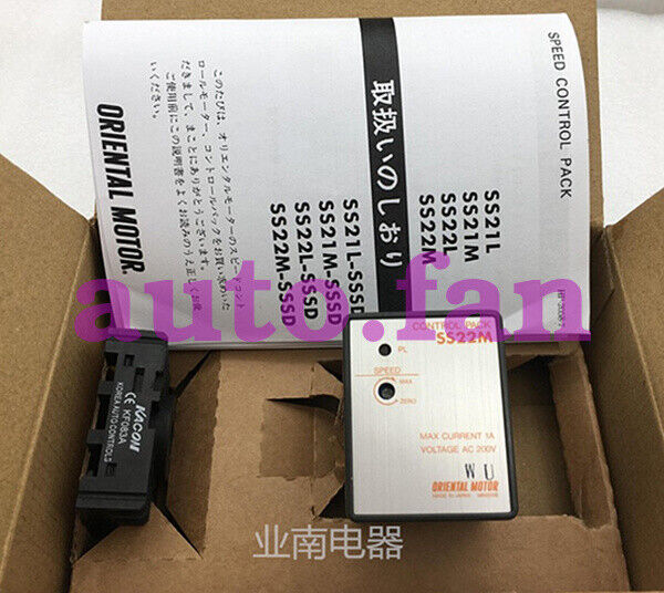 For Oriental SS22M Motor Speed Governor