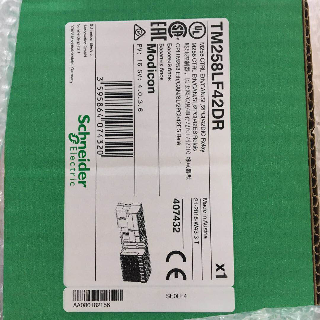 1PC TM258LF42DR PLC Module TM258LF42DR New In Box Expedited Shipping