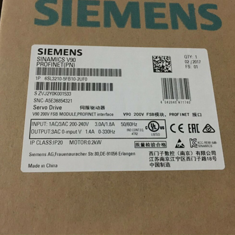 SIEMENS 6SL3210-5FB10-2UF0 1pc new