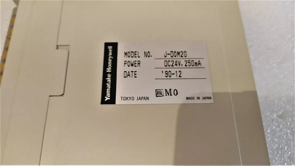 1x J-DOM20 HONEYWELL OUPUT MODULE 24VDC 250mA