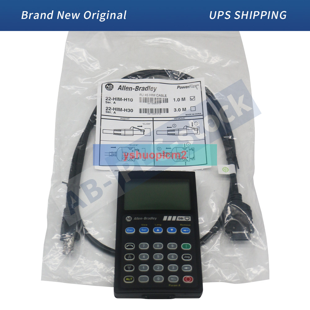 New A~B 22-HIM-A3 Powerflex Component Class DSI CopyCat Hand Held HIM