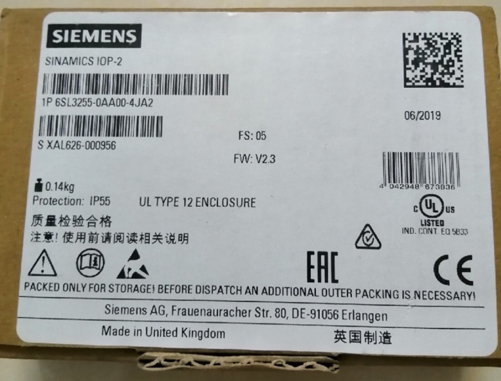 NEW SIEMENS 6SL3255-0AA00-4JA2 Intelligent Operator Panel