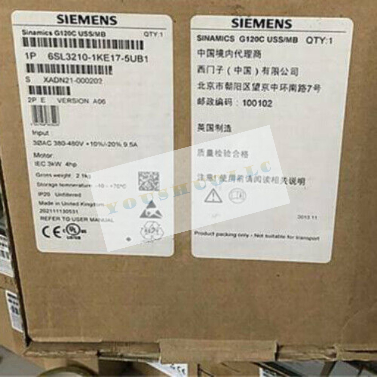 New Siemens 6SL3210-1KE17-5UB1 one G120C RATED POWER 3,0KW