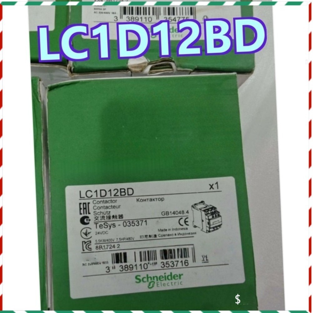 LC1D12BD 1PCS Brand New Schneider Fast delivery LC1D12BD LC1D12BD Fast ship ###