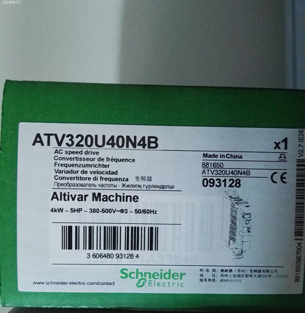 SCHNEIDER ATV320U40N4B New In Box One Year Warranty Expedited Shipping