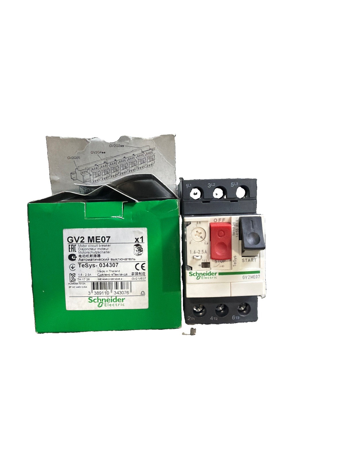 Schneider Electric GV2ME07 Manual Motor Circuit Breaker Ships Free New In Box