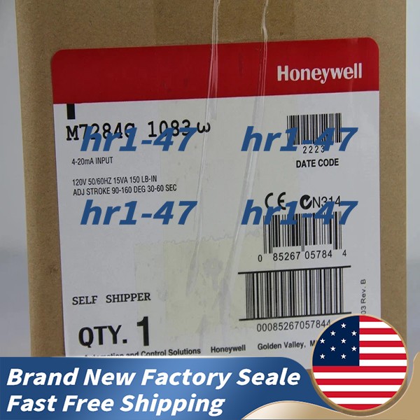 Brand NEW Honeywell M7284C1083 4-20mA Damper Valve Actuator Free Shipping