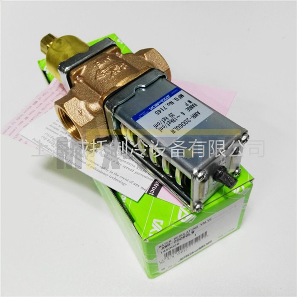 1PC New FOR Saginomiya Pressure regulating valve AWR-2006GLW