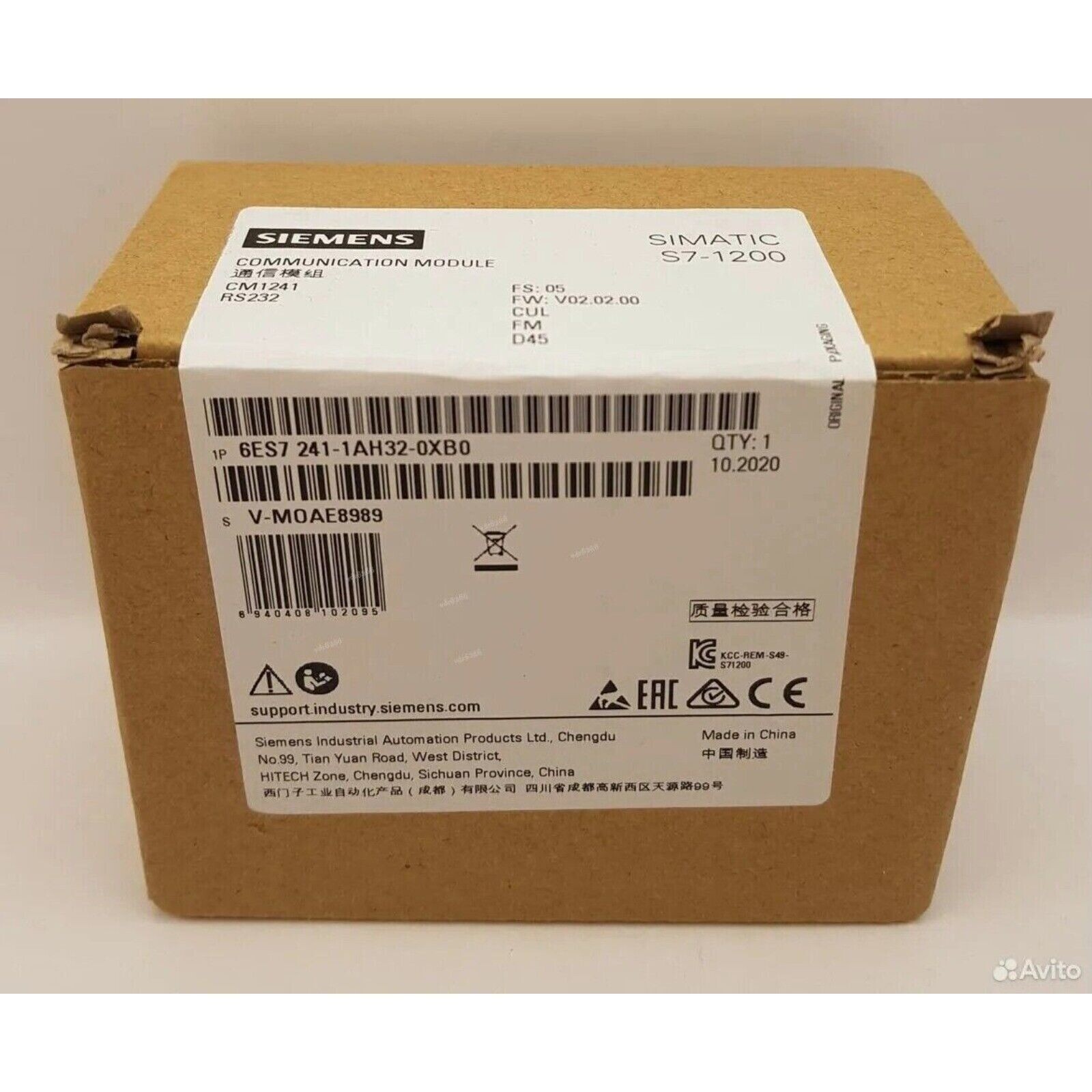 New Siemens 6ES7 241-1AH32-0XB0 SIMATIC S7-1200 CM 1241 6ES7241-1AH32-0XB0