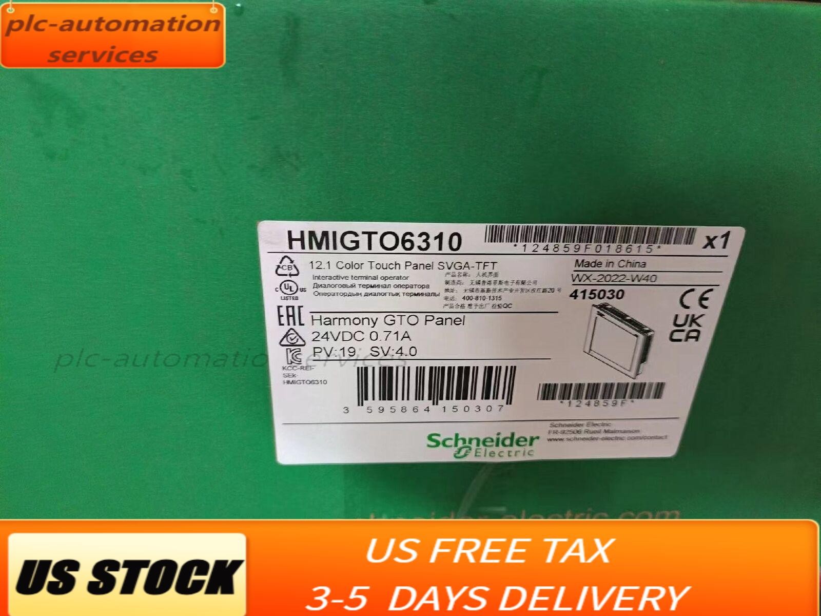 HMIGTO6310 S SND HMIGTO6310 Fast delivery US Free TAX