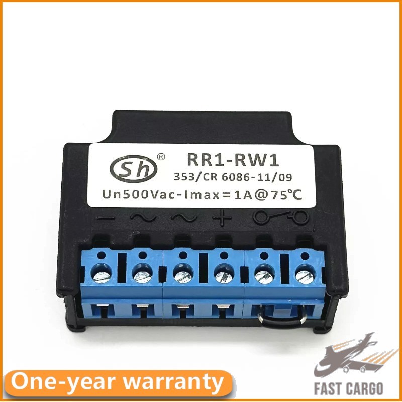 RR1-RW1 Motor Brake Rectifier Module 500VAC 1A 353/CR 6086-11/09 NEW