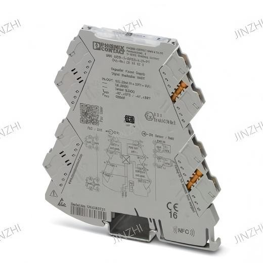 PHOENIX CONTACT MINI MCR-2-UNI-UI-2UI-PT2905028 Signal multiplier