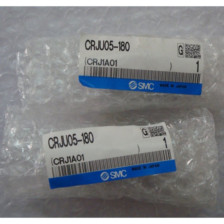 1PC New for SMC CRJU05-180 swing cylinder CRJU05-180 Free shipping