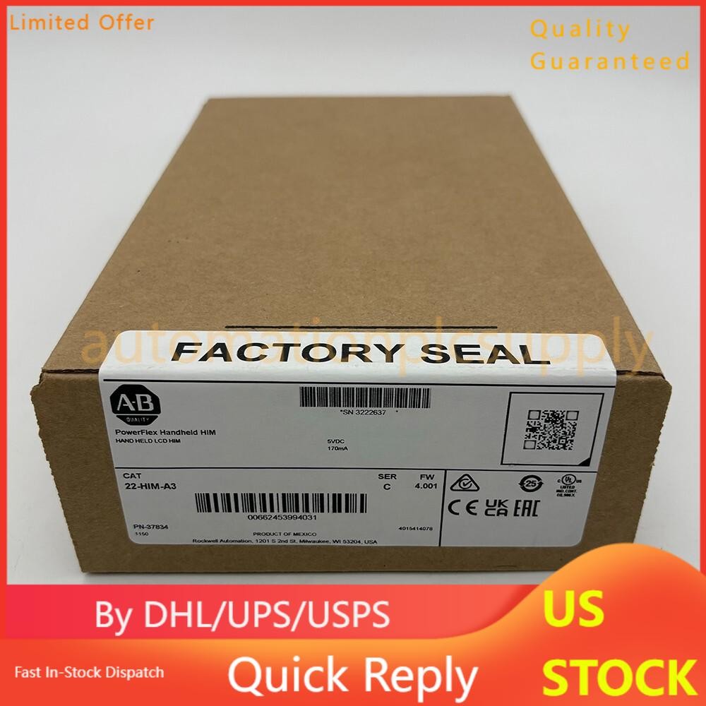 22-HIM-A3 Powerflex DSI CopyCat Hand Held HIM New AB 22HIMA3 US Free Tax