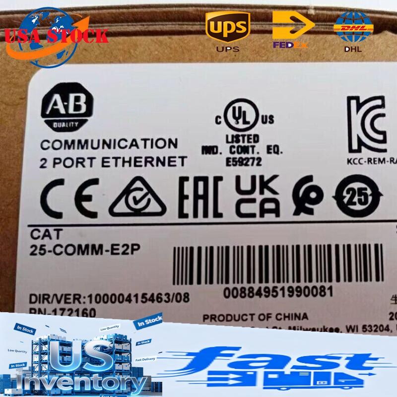 New Sealed 25-COMM-E2P PowerFlex 520 Dual Port Ethernet Adapter US Free Tax