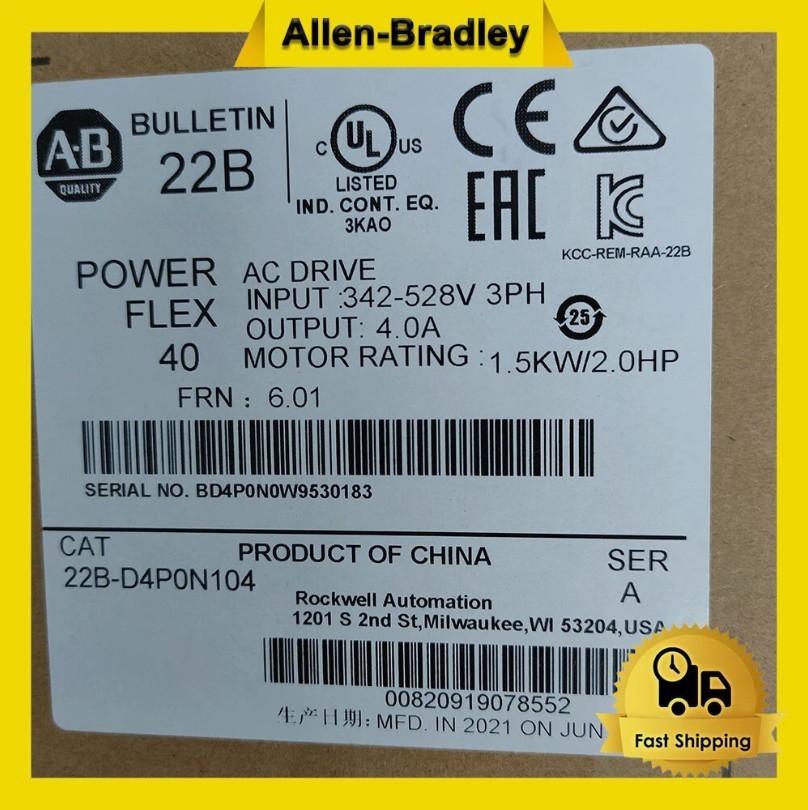 Inverter AB 22B-D4P0N104 for A/B 22B D4P0N104 1.5KW 380V in box