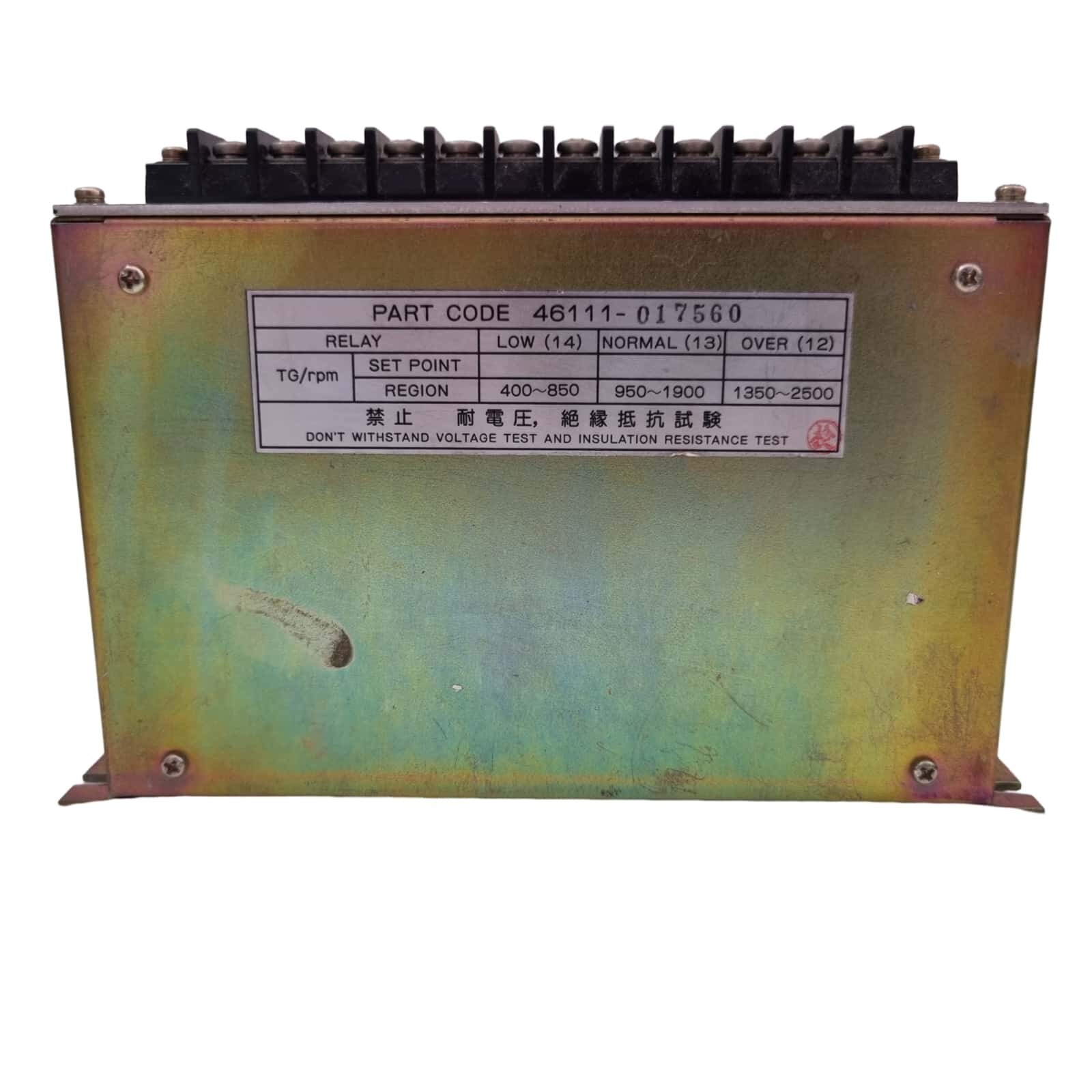1PC × OSAKA NEGISHI SEISAKUSHO CO.LTD SPEED RELAY SRT2-24440 46111-017560