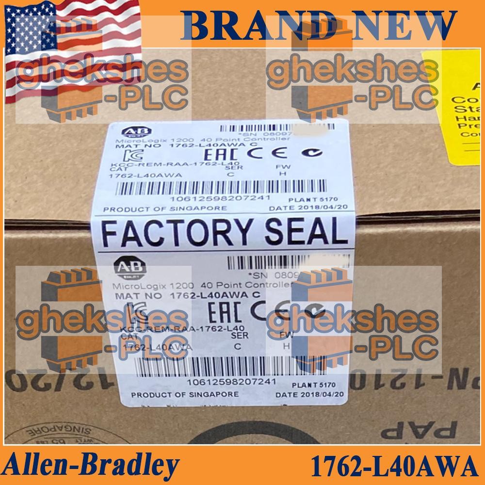 1PC NEW PLC-AB 1762-L40AWA (1762L40AWA) Processor/Controller Free Ship