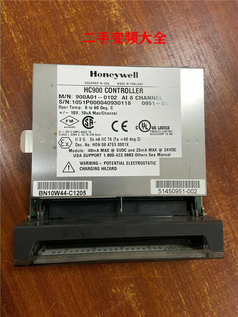 Honeywell plc 900A01-0102 refurbished FREE EXPEDITED SHIPPING