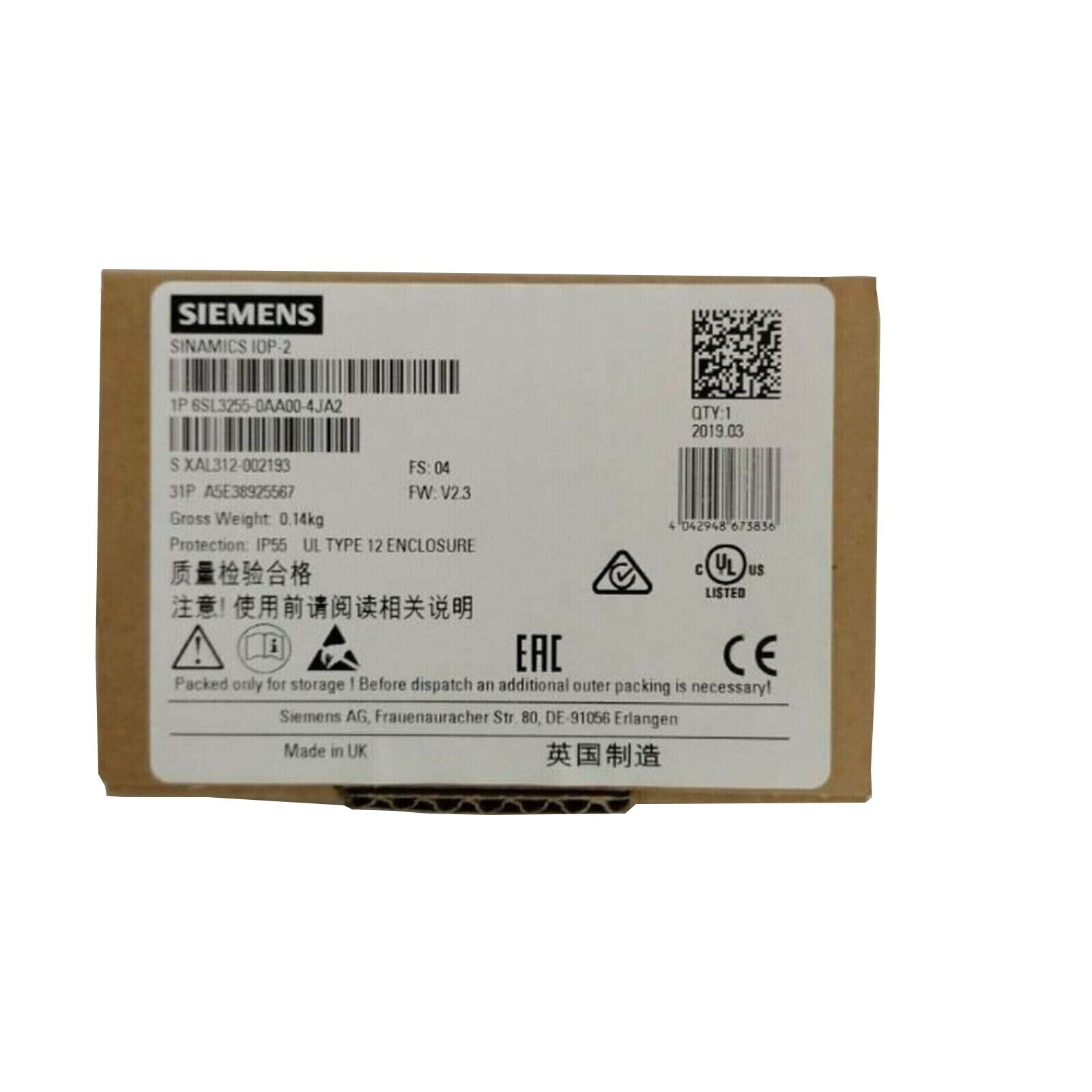 Siemens Sinamics IOP-2 Intelligent Operator Panel 6SL3255-0AA00-4JA2