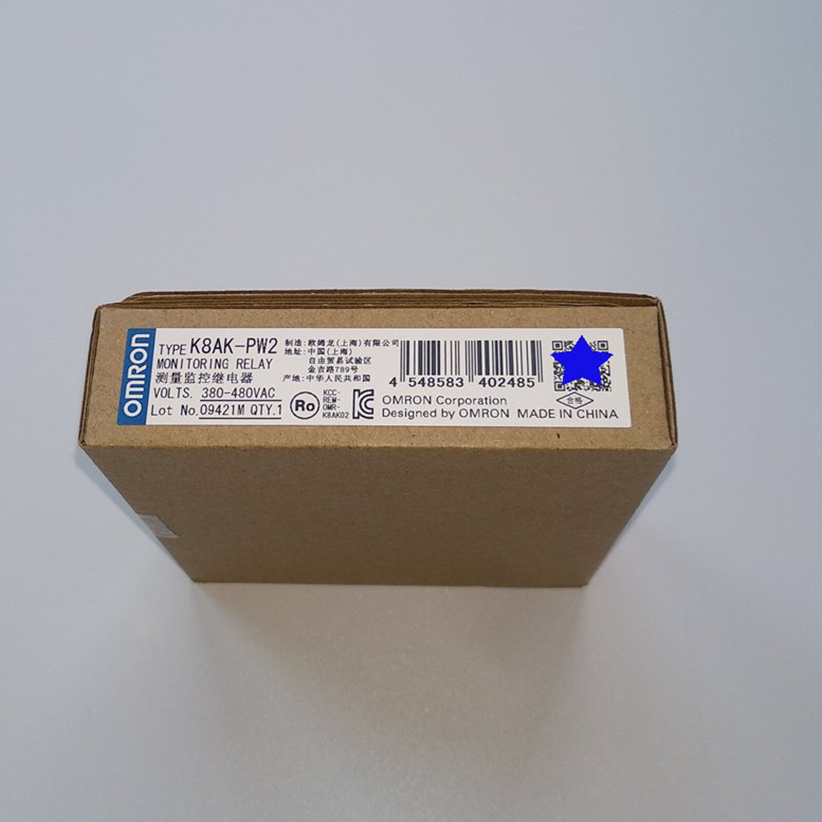 1PC New Omron K8AK-PW2 measurement monitoring relay K8AKPW2 Free Shipping