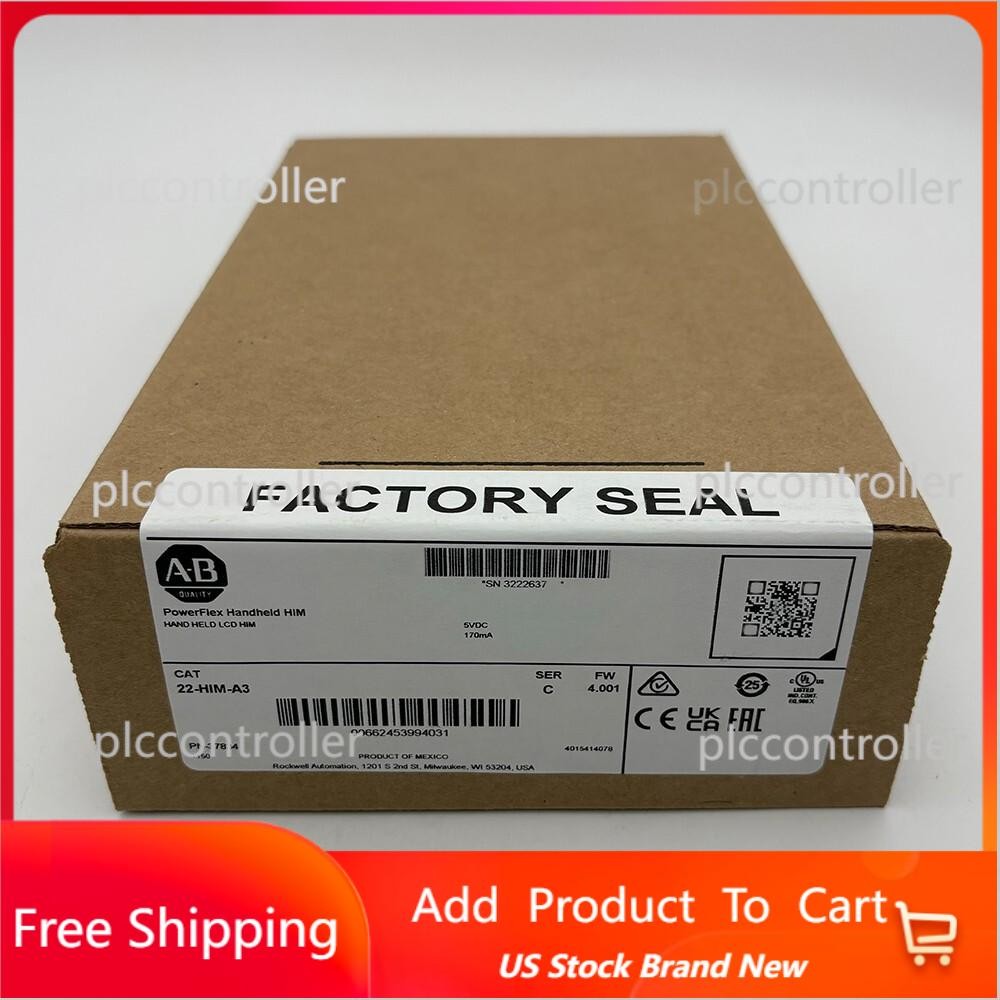 22-HIM-A3 Powerflex DSI CopyCat Hand Held HIM New AB 22HIMA3 US Free Tax