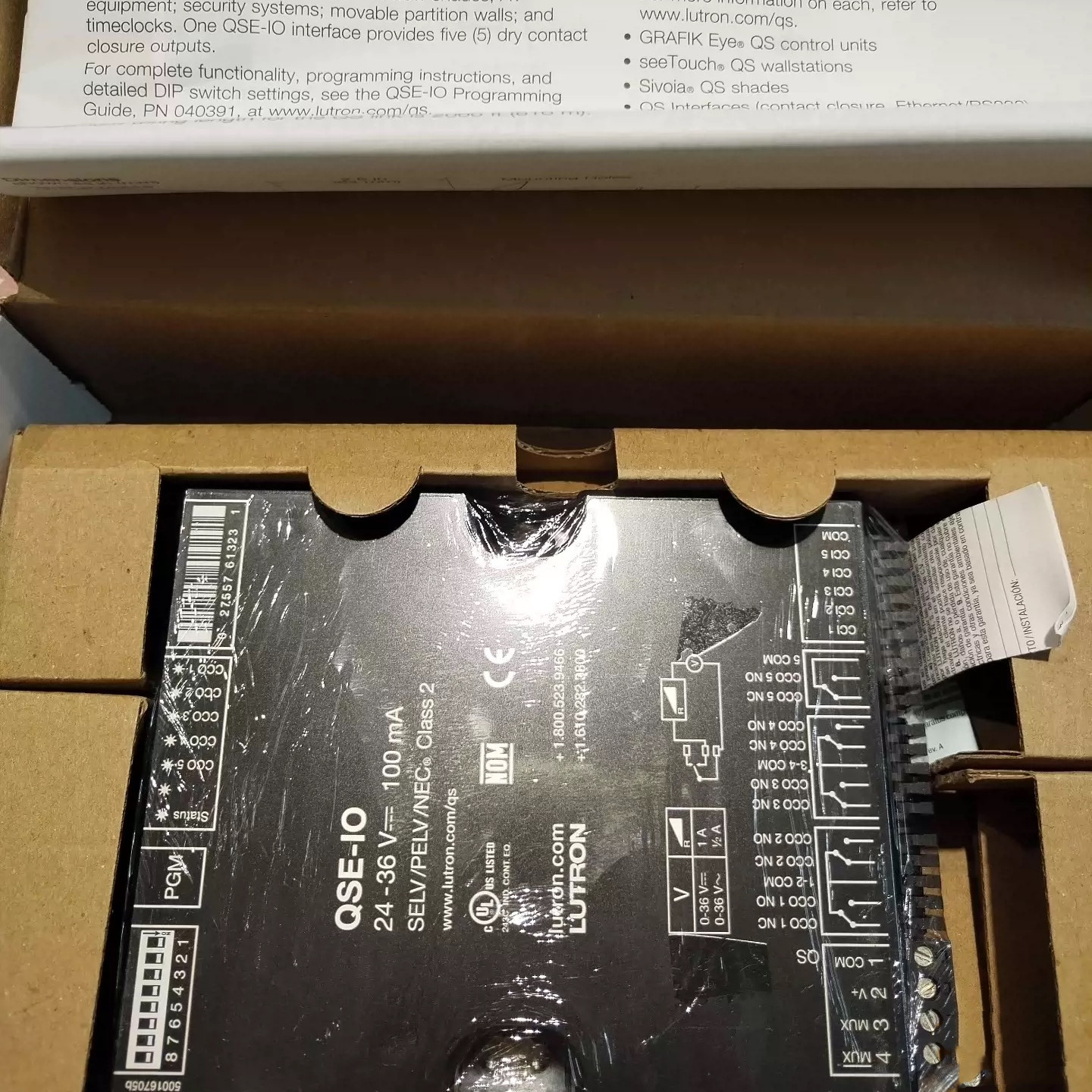 1PC Brand New LUTRON Input/Output Module QSE-IO