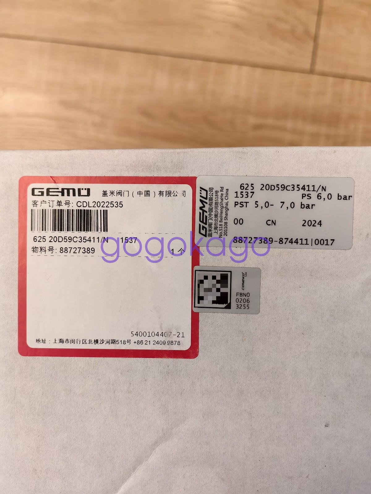 1PCS NEW GEMÜ 625 20D59C35411/N Pneumatic Valve #MW