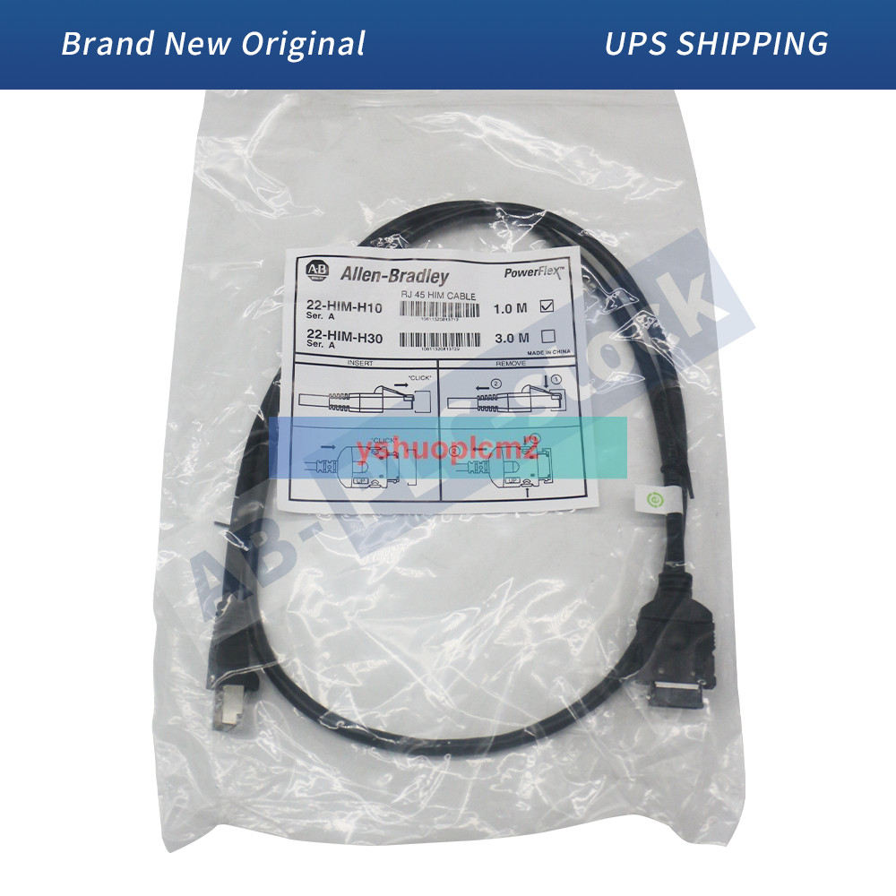 New A~B 22-HIM-A3 Powerflex Component Class DSI CopyCat Hand Held HIM