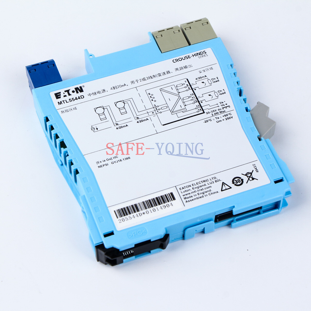ONE EATON MTL5544D Safety Barrier