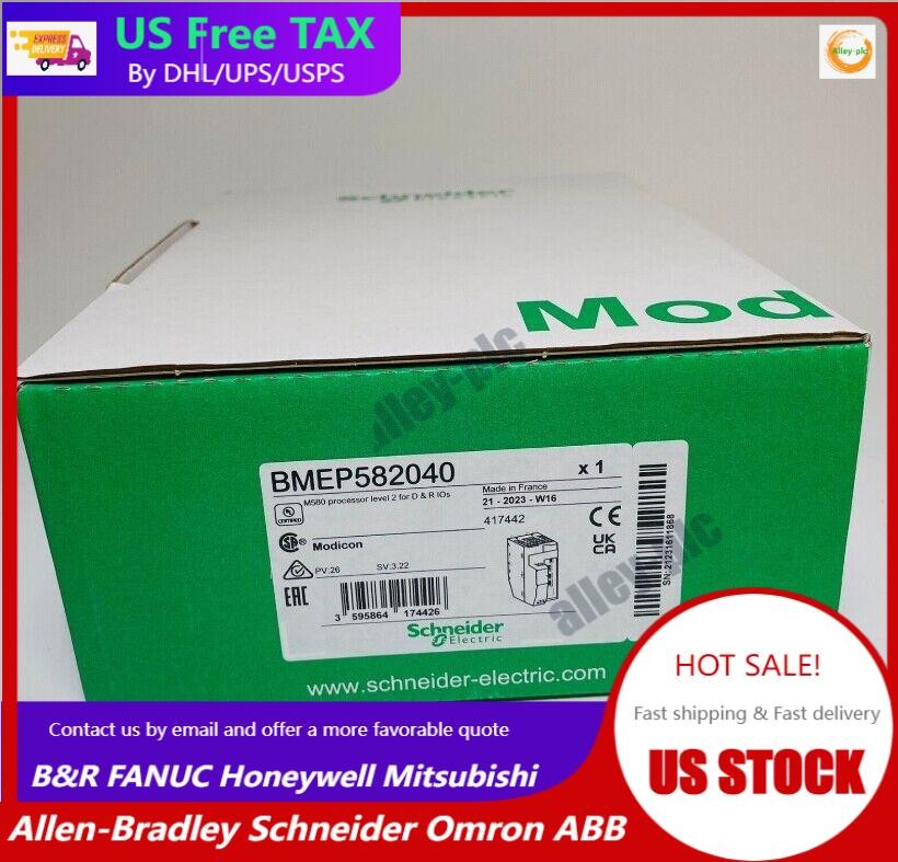 Sealed BMEP582040 programmable module US Free TAX
