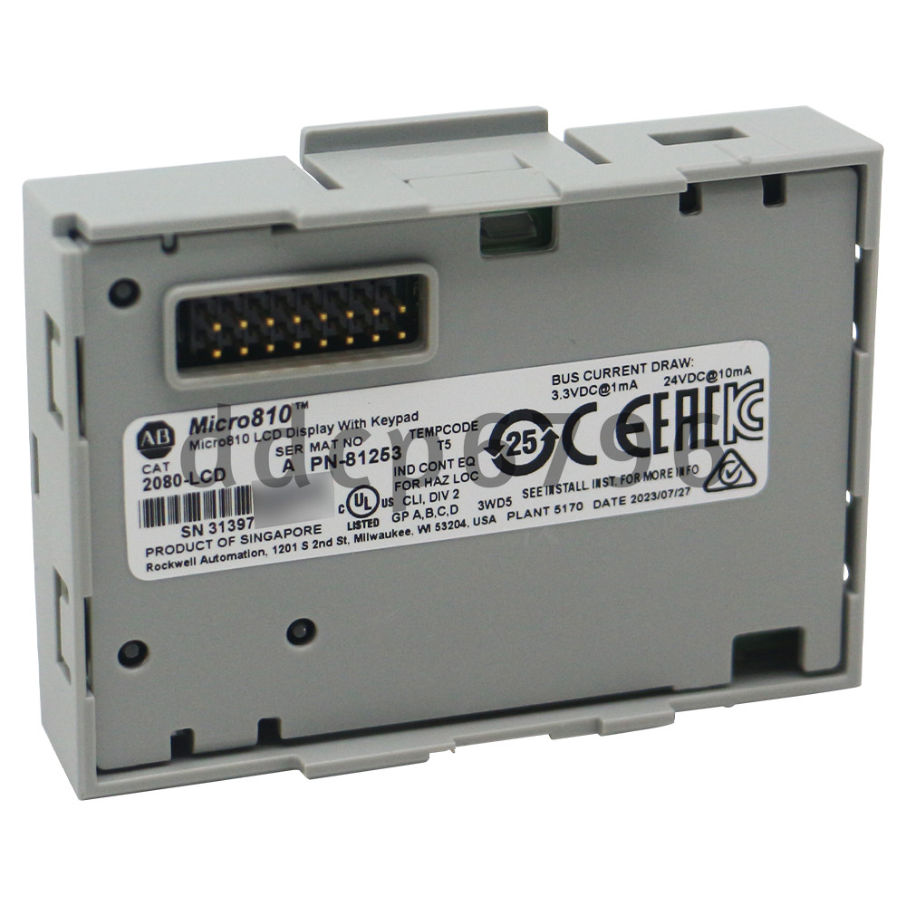 New Factory Sealed AB 2080-LCD Micro810 LCD Display With Keypad 2080LCD