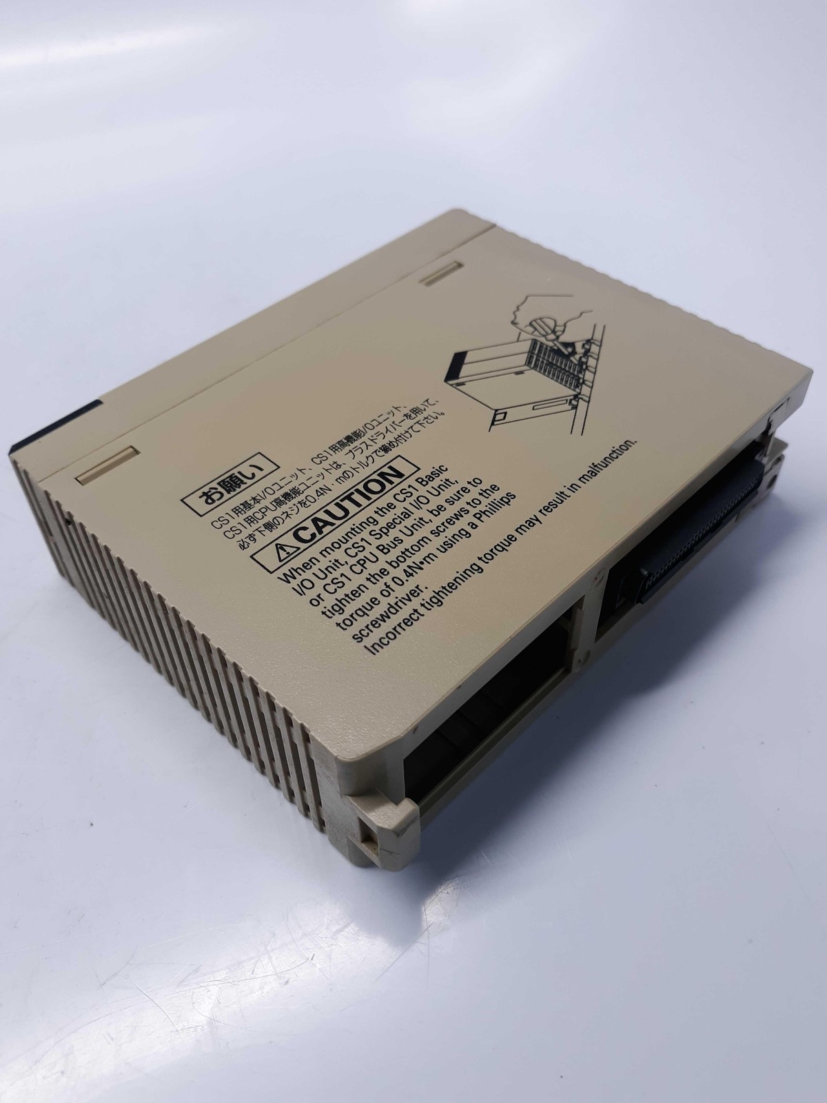 Omron CS1W-CLK21 Controller Link Unit