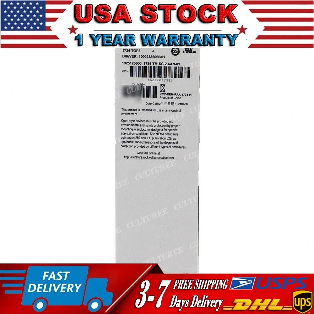 NEW Allen Bradley 1734-TOP3 POINT I/O Terminal Base 1734TOP3 US Free Tax