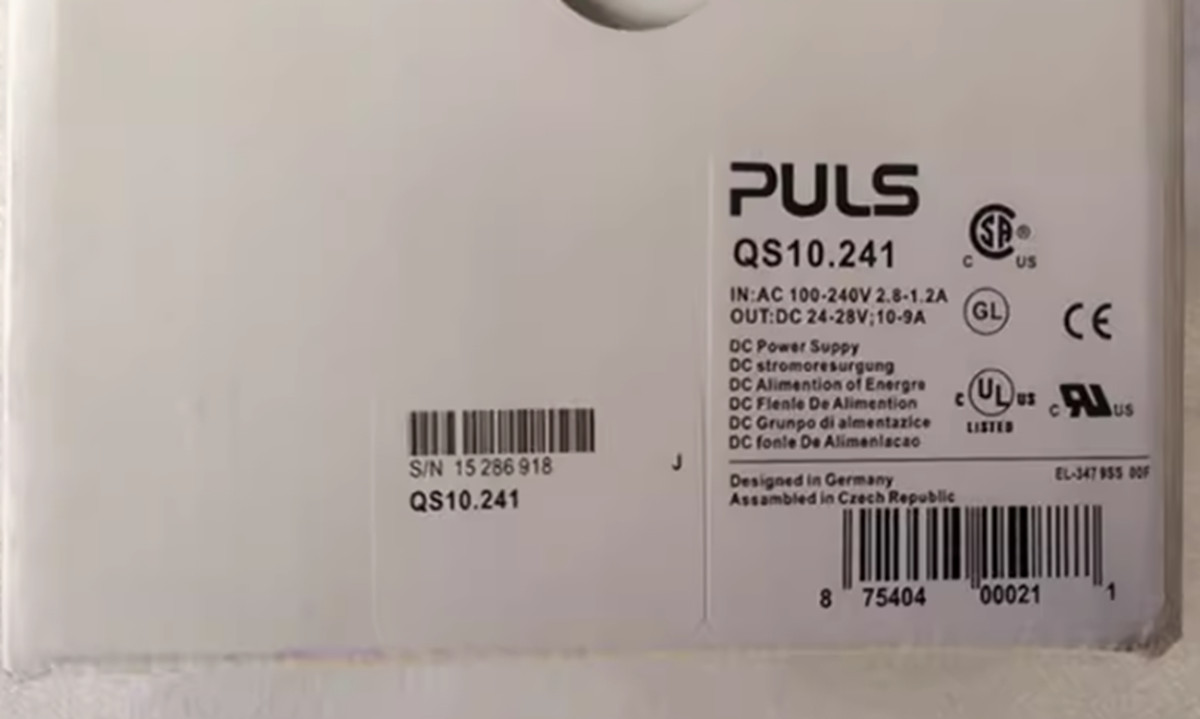 New In Box Puls QT20.241