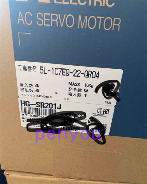 HG-SR201J Mitsubishi Servo Motor Brand New DHL or FedEx