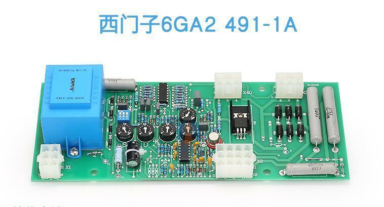 Siemens clamp voltage regulator 6GA2 491-1A free shipping