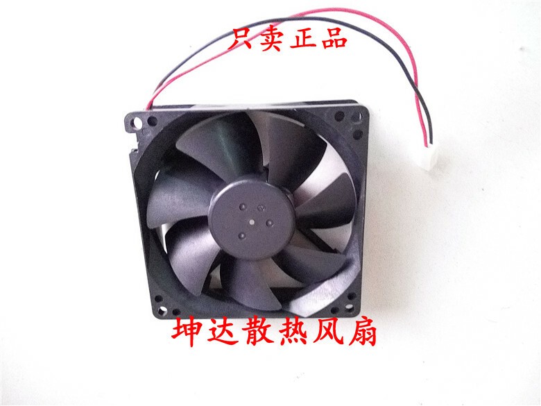1 PCS Fan D09A-12TU 03 DC 12V 0.20A 92*92*25mm 2 PIN Inverter Cooling