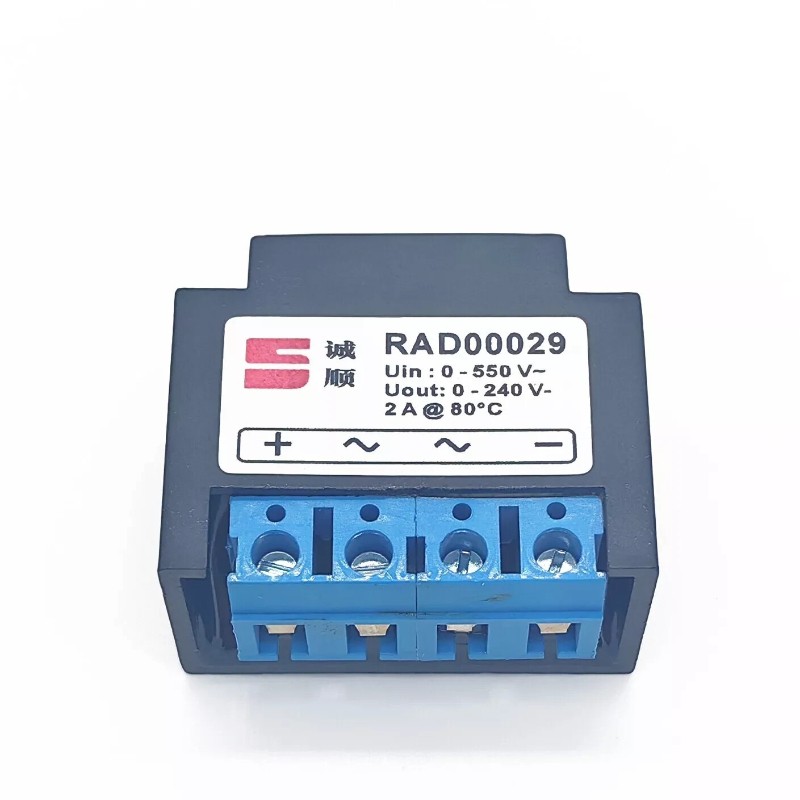 1X Replacement Motor Brake Rectifier RAD00029 0-550V~ 0-240V- 2A@80℃