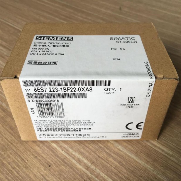 1PC New Siemens PLC S7-200 CN Module 6ES7223-1BF22-0XA8 In Box Brand