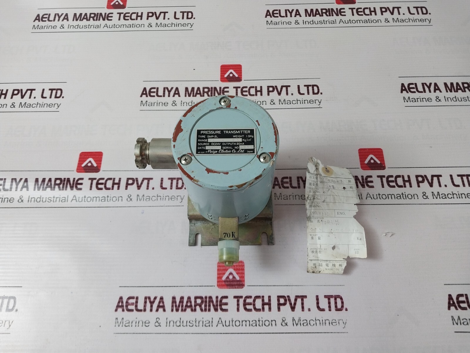 Meiyo Electric SMP-2L Pressure Transmitter 0-70kg/cm²